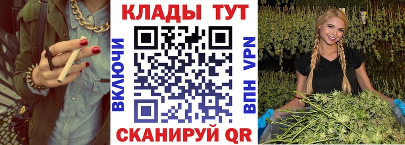 Где купить наркотики Юхнов Галлюциногенные грибы  Меф мяу мяу  ГАШИШ  Канабис  СК  Лсд 25  АМФЕТАМИН 