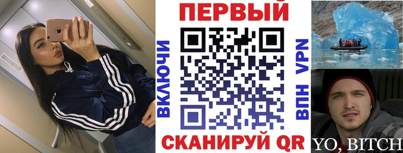Амфетамин 98% Юхнов
