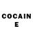 КЕТАМИН ketamine Brayan Villca