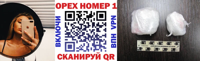 MEGA вход  Юхнов  COCAIN VHQ 