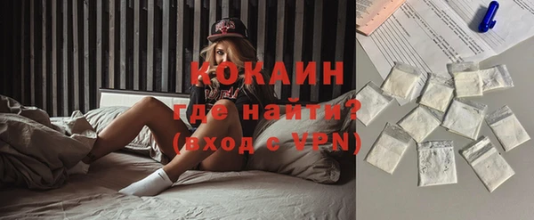 бошки Надым