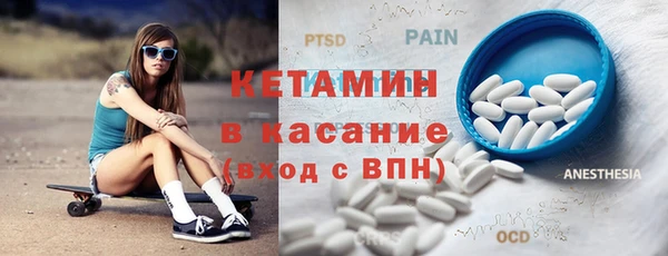 каннабис Алзамай
