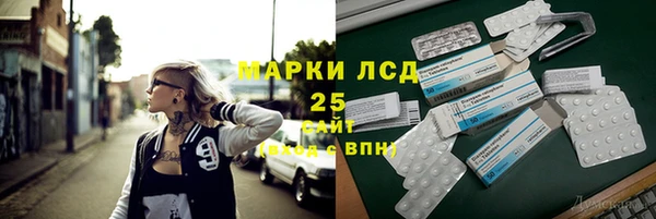 jwh Алексин
