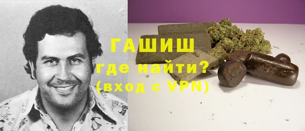 jwh Алексин