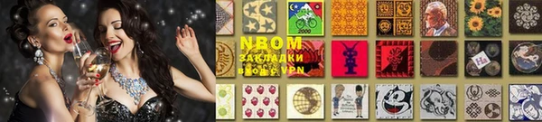 амф Абдулино