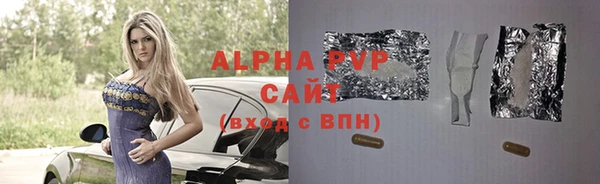 jwh Алексин