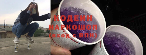 амф Абдулино