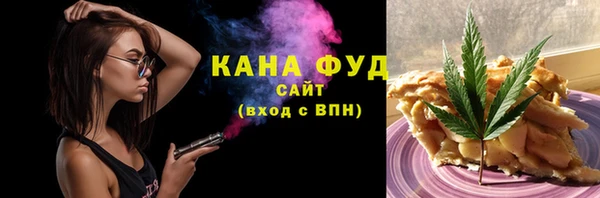 каннабис Алзамай