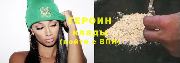 амф Абдулино