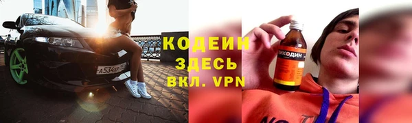 jwh Алексин