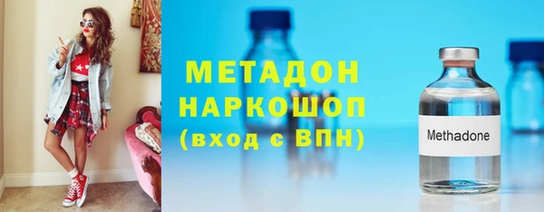 амф Абдулино