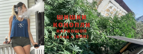 каннабис Алзамай