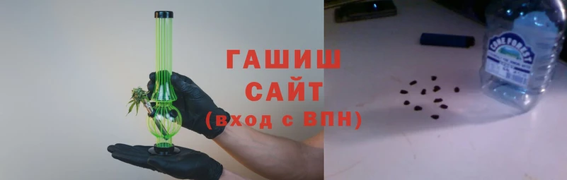 каннабис Алзамай