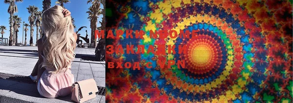 MDMA Premium VHQ Абаза