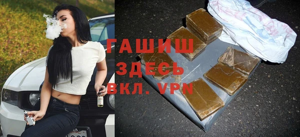 индика Навашино