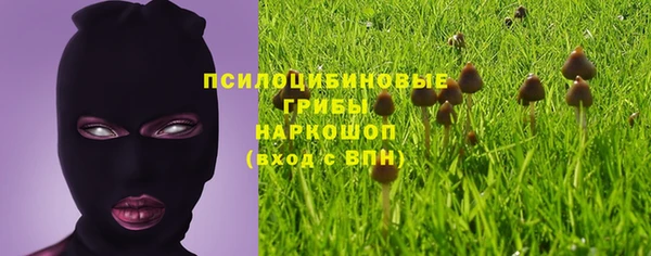 jwh Алексин