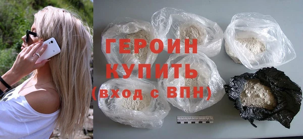 амф Абдулино