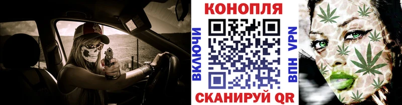 Марихуана марихуана  как найти   Юхнов 